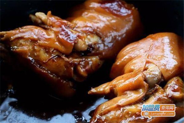 丽泽居没牙猪蹄