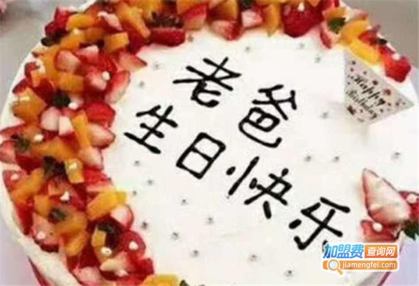 金小麦蛋糕店加盟费