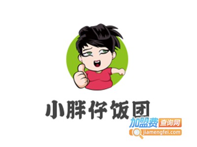 小胖仔饭团加盟费
