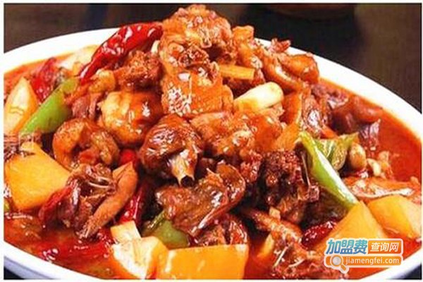 七里香大盘鸡加盟费