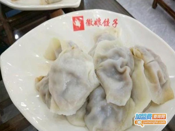 徽娘饺子加盟费