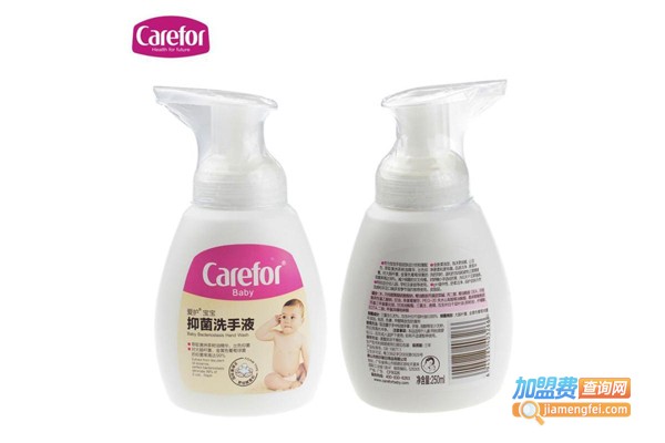 carefor婴儿用品
