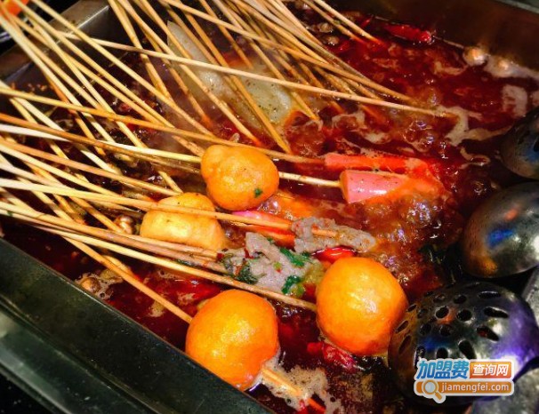 王林串串香加盟费