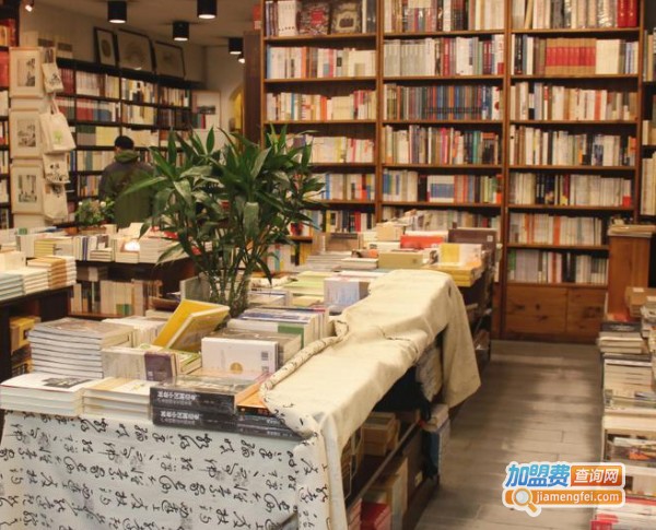晓风书屋加盟费