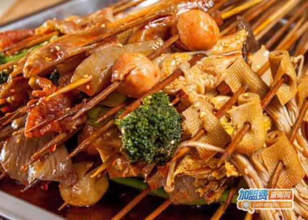 玛丽娅冷锅串串加盟费