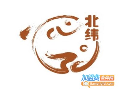 北纬30°舟山海鲜面海鲜粥
