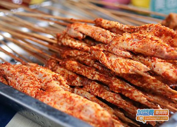 桃花源串串香加盟费