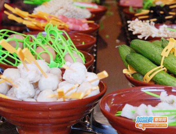 回转串串香加盟费