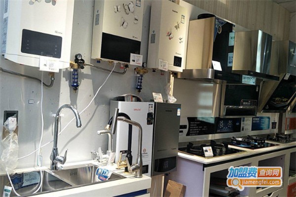 万焰厨卫加盟费