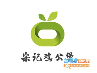 宋记鸡公煲