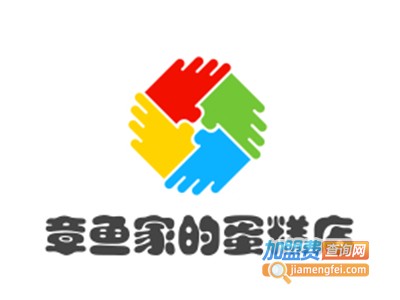 章鱼家的蛋糕店