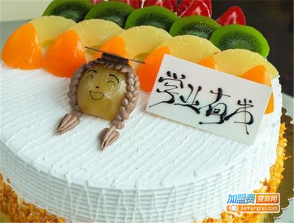 欣欣蛋糕加盟费