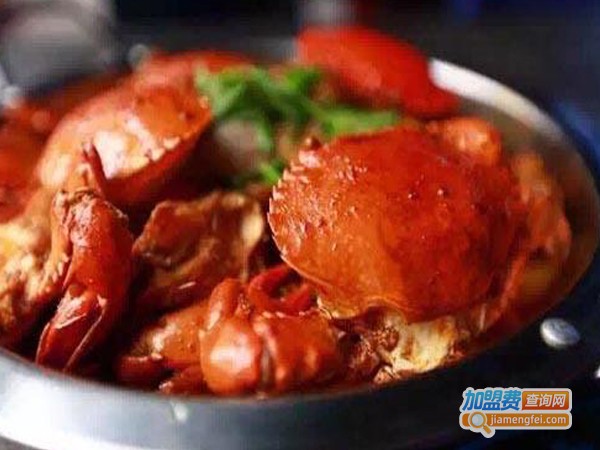 怪3汁肉蟹煲加盟店