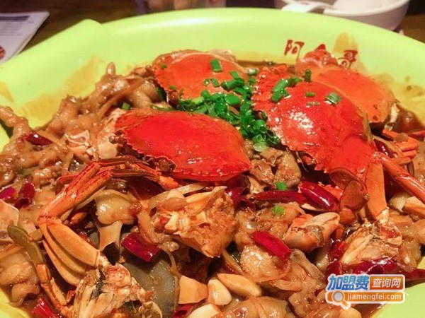 阿俞肉蟹煲加盟费