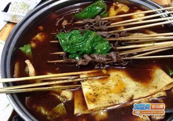 黄记砂锅串串香加盟费