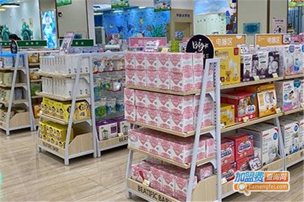 天天加分孕婴店加盟费