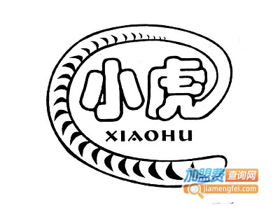 小虎大盘鸡