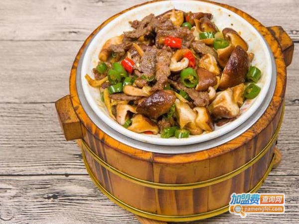 三六九木桶饭加盟费