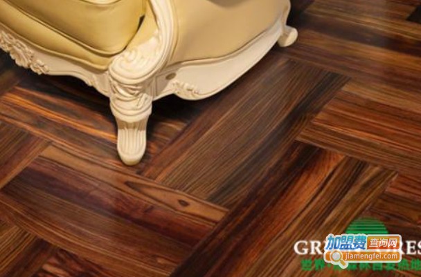 世界绿森林地板加盟费