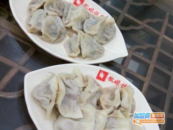 徽娘饺子加盟费