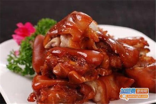 丽泽居没牙猪蹄