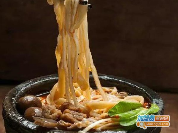 一口香土豆粉加盟费