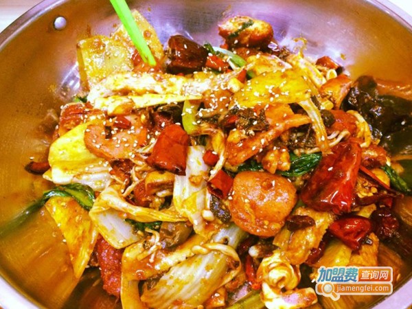辣界麻辣香锅