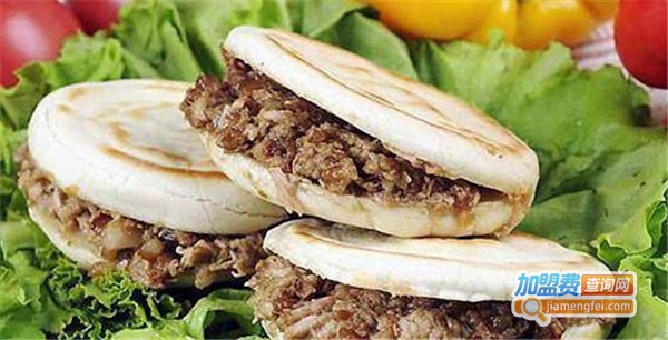秦三腊汁肉夹馍加盟费