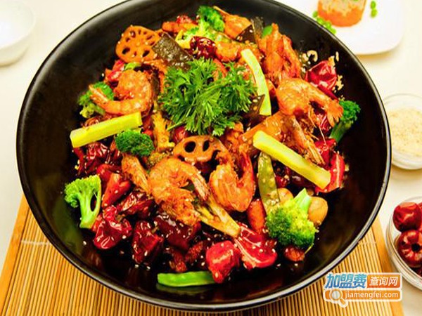 吃上瘾麻辣香锅