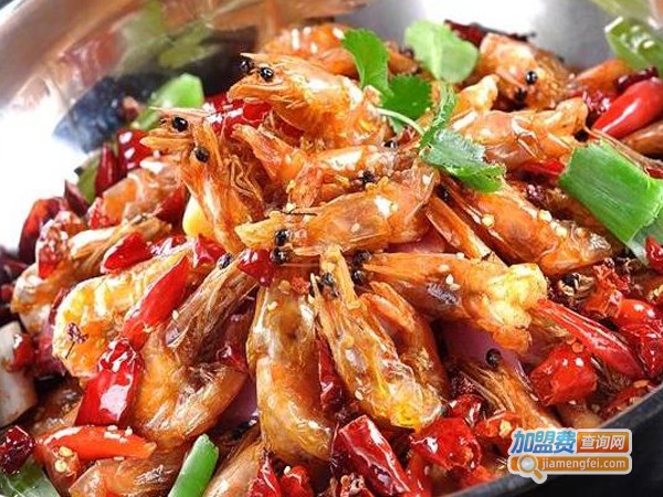 有米麻辣香锅