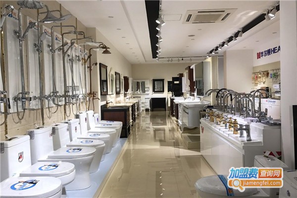 万优厨卫加盟费