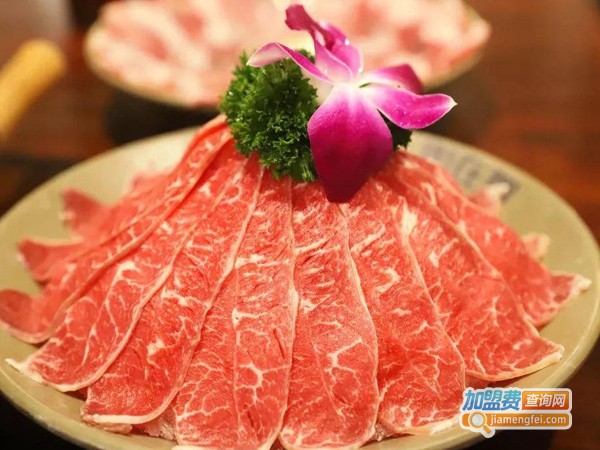 新派肥牛火锅