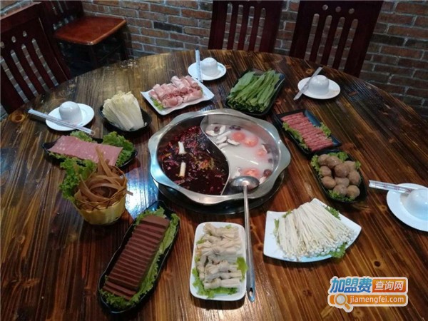 豆地煮欢乐火锅加盟费