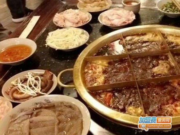 老陆毛重庆火锅