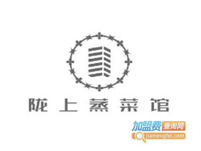 陇上蒸菜馆加盟电话