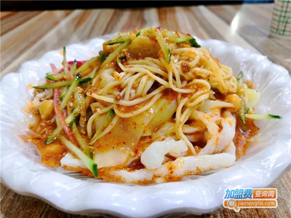 和林记凉皮加盟费