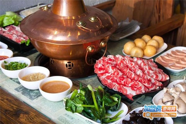 买家涮羊肉加盟费