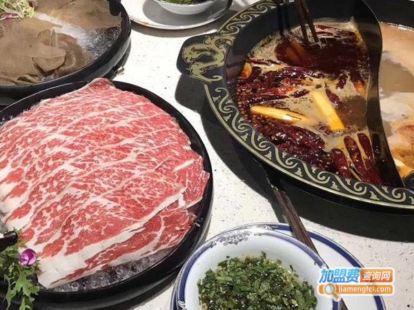 锦品火锅