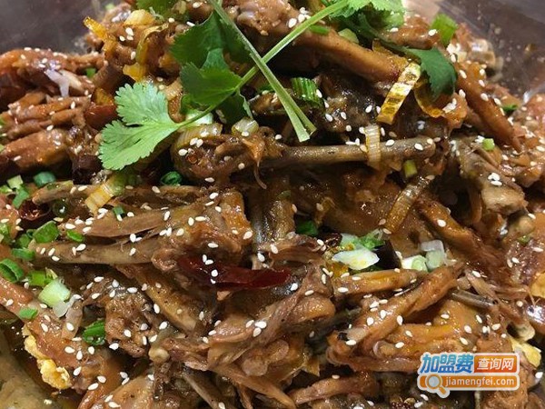 蜀味传旗鸭爪爪时尚火锅