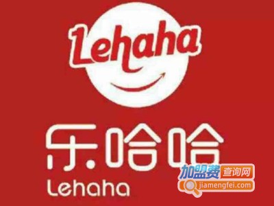 乐哈哈卤肉饭加盟费