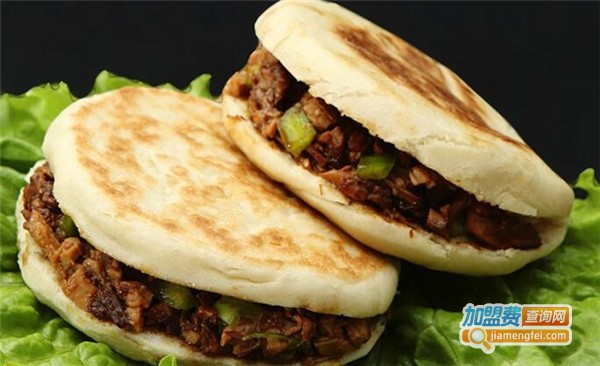 吴三肉夹馍加盟费