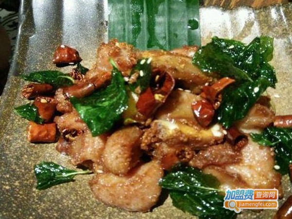 斑兰叶风味餐厅