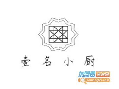 壹名小厨加盟费