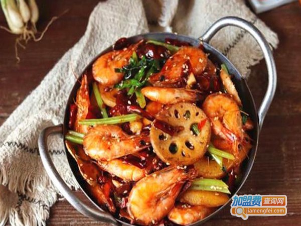 吃上瘾麻辣香锅