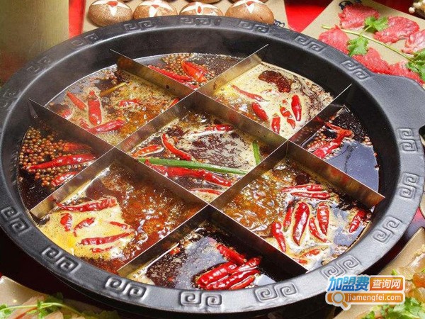 川味香老火锅加盟费