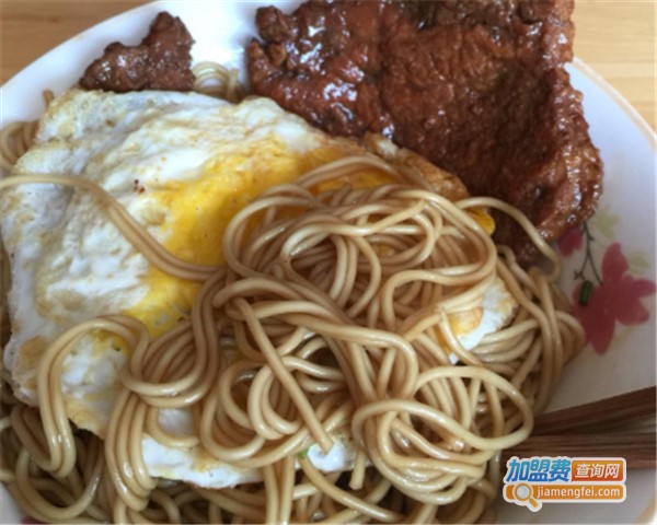 伊林人家加盟费