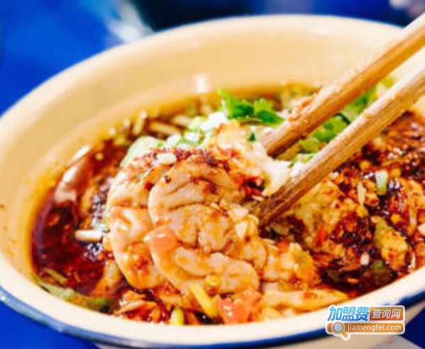 铲铲冒菜加盟费