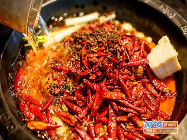 出彩重庆火锅