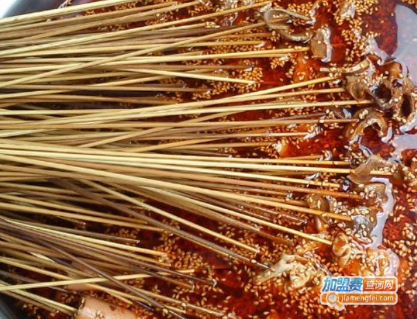 走街串巷串串香加盟费