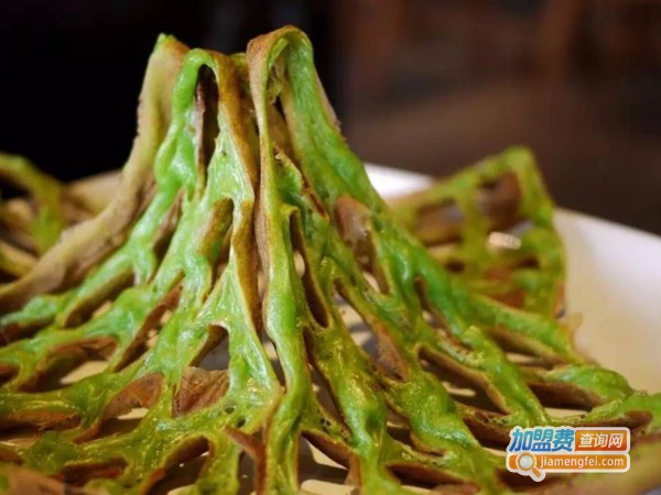 斑兰叶风味餐厅